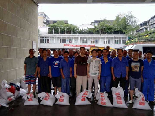 九游·会(J9.com)集团官网 - 真人游戏第一品牌[首页]