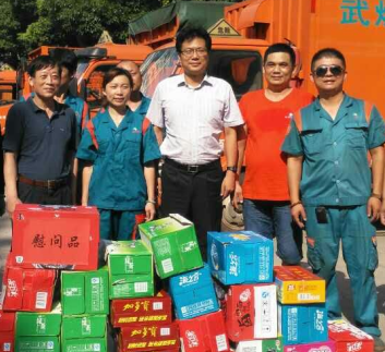 九游·会(J9.com)集团官网 - 真人游戏第一品牌[首页]