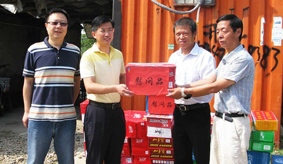 九游·会(J9.com)集团官网 - 真人游戏第一品牌[首页]