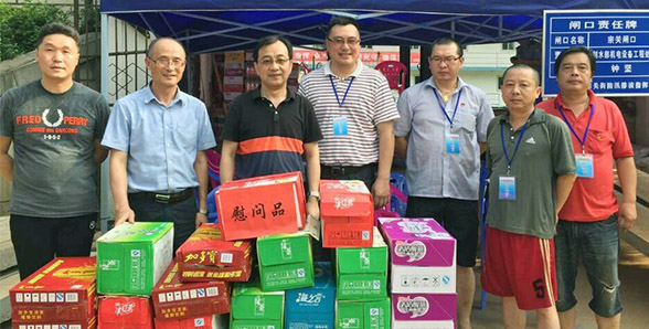 九游·会(J9.com)集团官网 - 真人游戏第一品牌[首页]