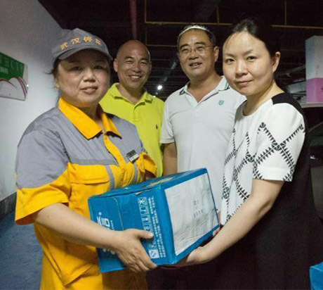 九游·会(J9.com)集团官网 - 真人游戏第一品牌[首页]