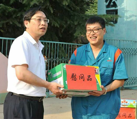 九游·会(J9.com)集团官网 - 真人游戏第一品牌[首页]