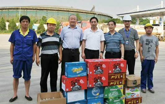 九游·会(J9.com)集团官网 - 真人游戏第一品牌[首页]