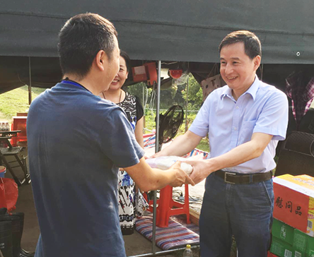 九游·会(J9.com)集团官网 - 真人游戏第一品牌[首页]