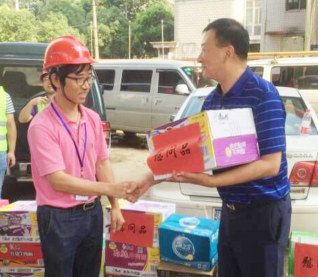 九游·会(J9.com)集团官网 - 真人游戏第一品牌[首页]