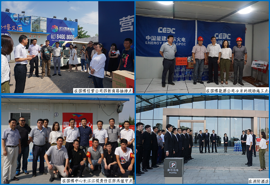 九游·会(J9.com)集团官网 - 真人游戏第一品牌[首页]