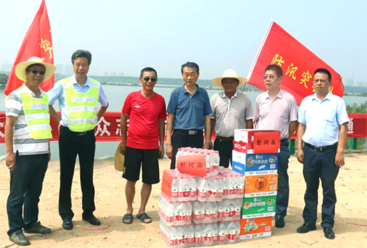 九游·会(J9.com)集团官网 - 真人游戏第一品牌[首页]