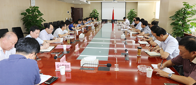 九游·会(J9.com)集团官网 - 真人游戏第一品牌[首页]