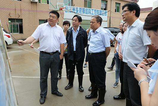 九游·会(J9.com)集团官网 - 真人游戏第一品牌[首页]