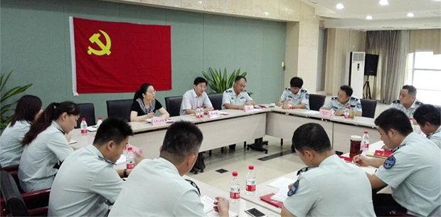 九游·会(J9.com)集团官网 - 真人游戏第一品牌[首页]