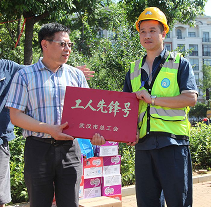 九游·会(J9.com)集团官网 - 真人游戏第一品牌[首页]