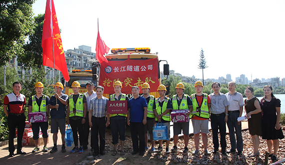 九游·会(J9.com)集团官网 - 真人游戏第一品牌[首页]