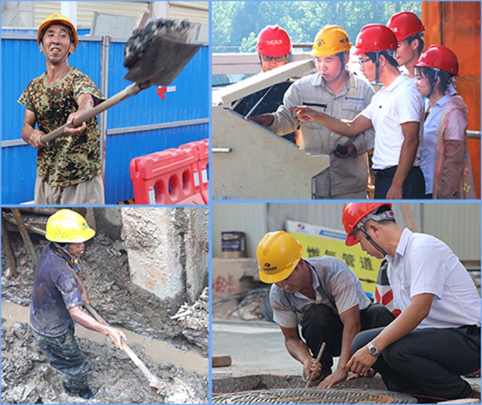 九游·会(J9.com)集团官网 - 真人游戏第一品牌[首页]