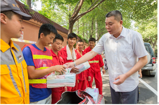 九游·会(J9.com)集团官网 - 真人游戏第一品牌[首页]