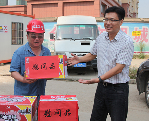 九游·会(J9.com)集团官网 - 真人游戏第一品牌[首页]