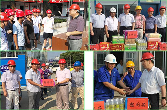 九游·会(J9.com)集团官网 - 真人游戏第一品牌[首页]