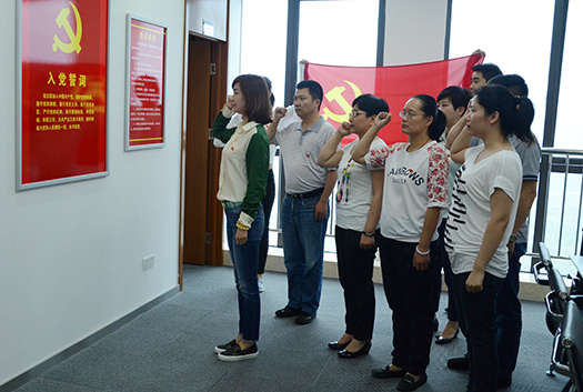 九游·会(J9.com)集团官网 - 真人游戏第一品牌[首页]