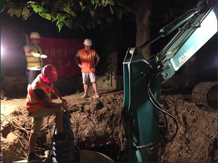 九游·会(J9.com)集团官网 - 真人游戏第一品牌[首页]