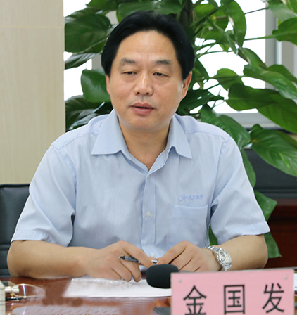 九游·会(J9.com)集团官网 - 真人游戏第一品牌[首页]