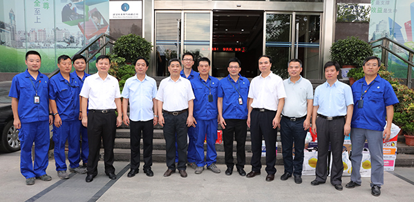 九游·会(J9.com)集团官网 - 真人游戏第一品牌[首页]