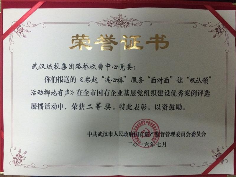 九游·会(J9.com)集团官网 - 真人游戏第一品牌[首页]