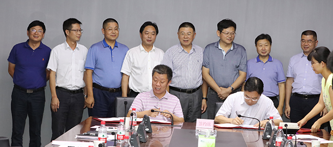 九游·会(J9.com)集团官网 - 真人游戏第一品牌[首页]