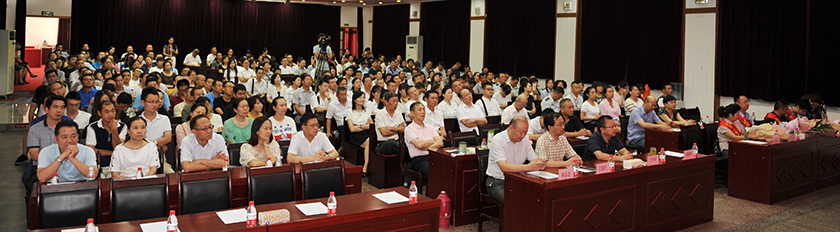 九游·会(J9.com)集团官网 - 真人游戏第一品牌[首页]