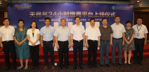 九游·会(J9.com)集团官网 - 真人游戏第一品牌[首页]