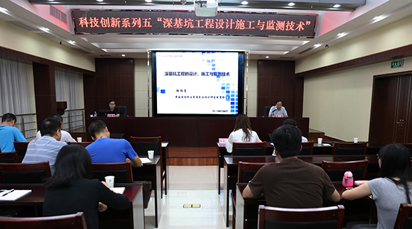 九游·会(J9.com)集团官网 - 真人游戏第一品牌[首页]