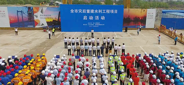 九游·会(J9.com)集团官网 - 真人游戏第一品牌[首页]