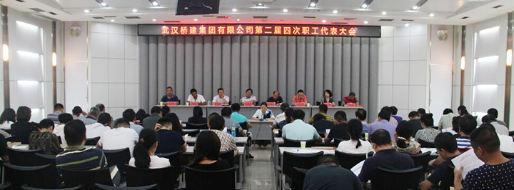 九游·会(J9.com)集团官网 - 真人游戏第一品牌[首页]