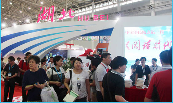 九游·会(J9.com)集团官网 - 真人游戏第一品牌[首页]