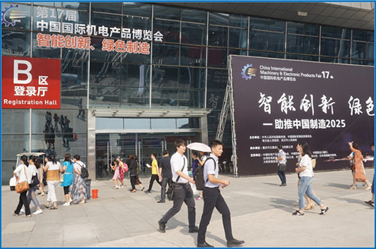 九游·会(J9.com)集团官网 - 真人游戏第一品牌[首页]