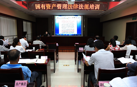 九游·会(J9.com)集团官网 - 真人游戏第一品牌[首页]