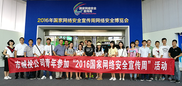 九游·会(J9.com)集团官网 - 真人游戏第一品牌[首页]