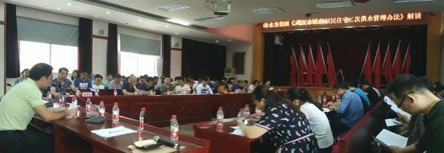 九游·会(J9.com)集团官网 - 真人游戏第一品牌[首页]