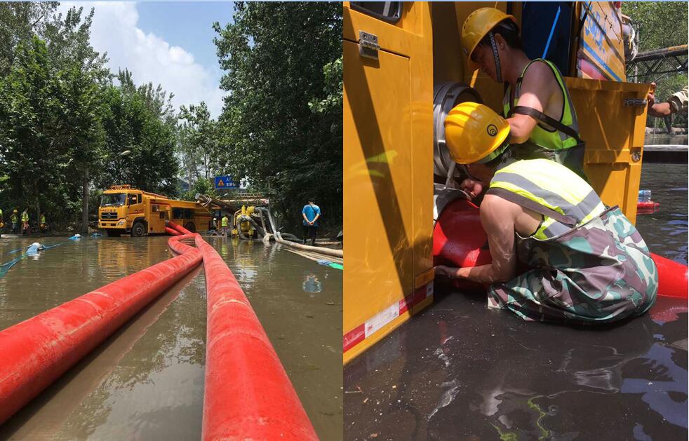 九游·会(J9.com)集团官网 - 真人游戏第一品牌[首页]