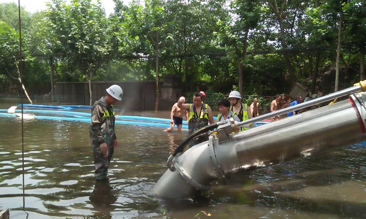 九游·会(J9.com)集团官网 - 真人游戏第一品牌[首页]