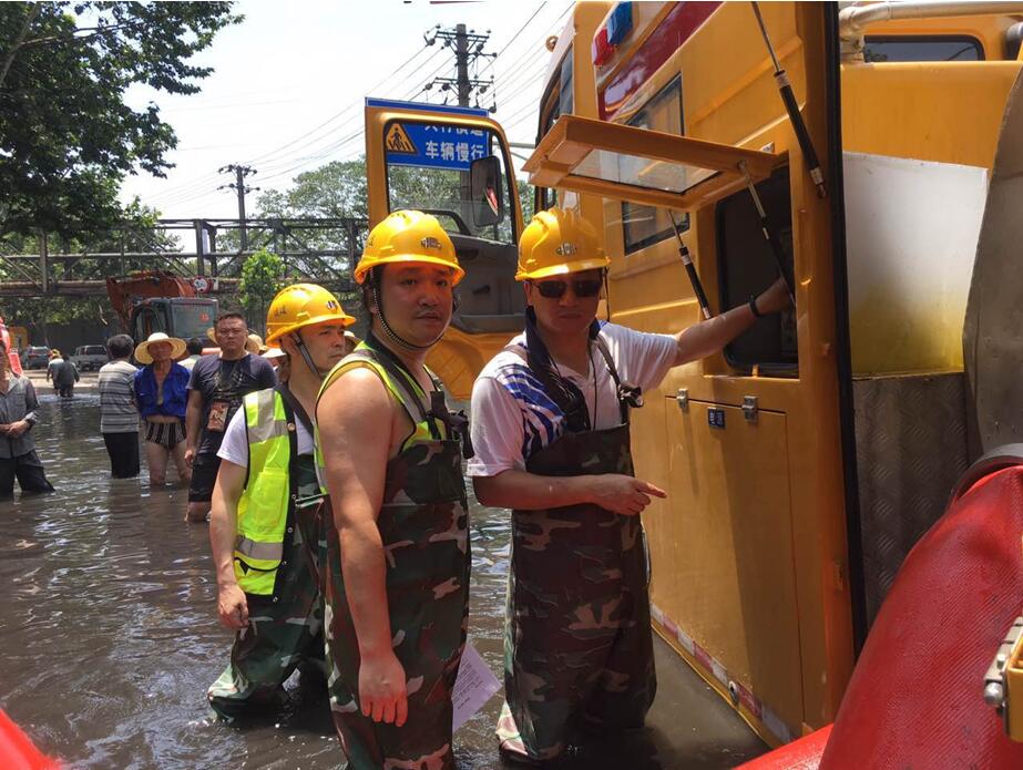 九游·会(J9.com)集团官网 - 真人游戏第一品牌[首页]