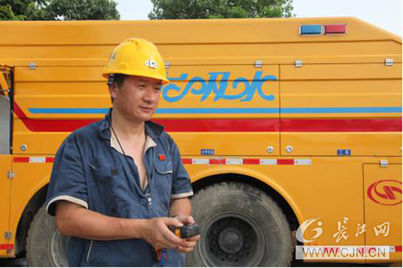 九游·会(J9.com)集团官网 - 真人游戏第一品牌[首页]