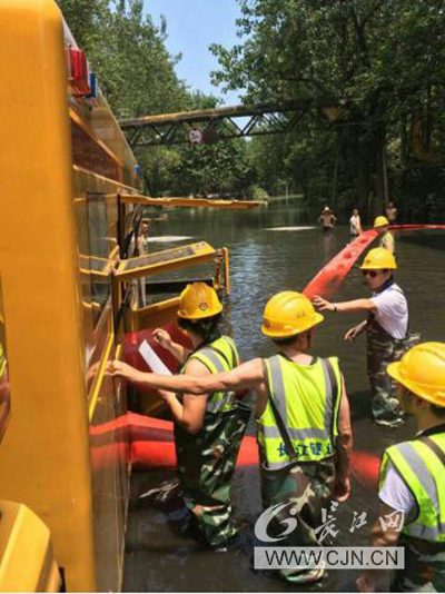 九游·会(J9.com)集团官网 - 真人游戏第一品牌[首页]