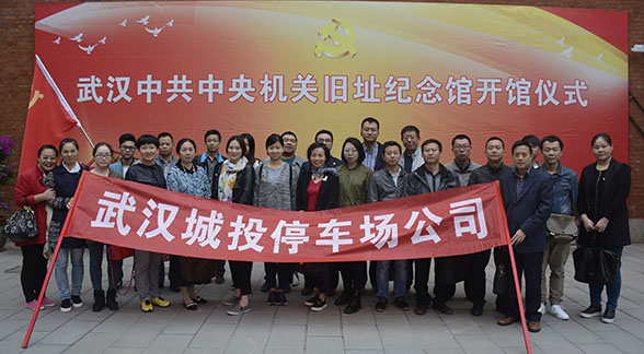 九游·会(J9.com)集团官网 - 真人游戏第一品牌[首页]