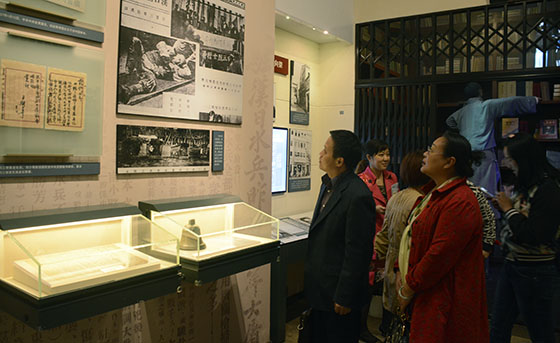 九游·会(J9.com)集团官网 - 真人游戏第一品牌[首页]