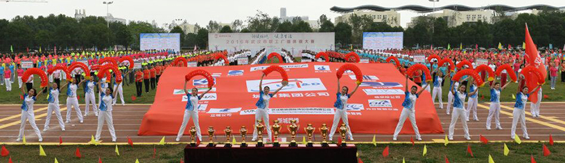 九游·会(J9.com)集团官网 - 真人游戏第一品牌[首页]