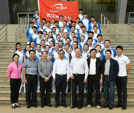 九游·会(J9.com)集团官网 - 真人游戏第一品牌[首页]