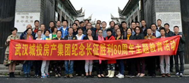 九游·会(J9.com)集团官网 - 真人游戏第一品牌[首页]