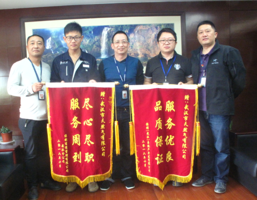 九游·会(J9.com)集团官网 - 真人游戏第一品牌[首页]