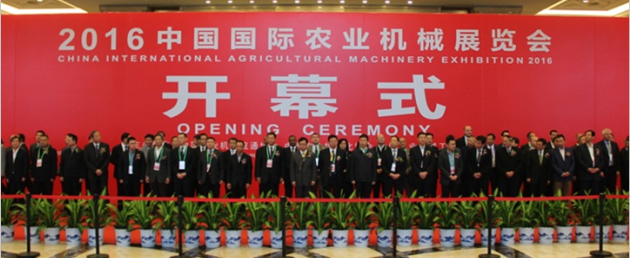 九游·会(J9.com)集团官网 - 真人游戏第一品牌[首页]