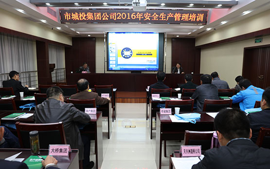 九游·会(J9.com)集团官网 - 真人游戏第一品牌[首页]