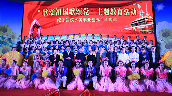 九游·会(J9.com)集团官网 - 真人游戏第一品牌[首页]